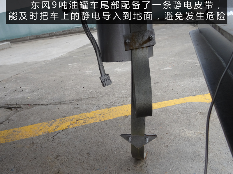 加油車(chē)圖片