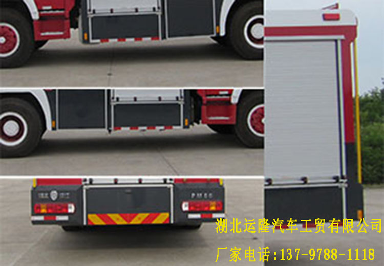 重汽16噸水罐消防車(chē)和重汽8噸泡沫消防車(chē)順利下線(圖5)